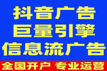 百度推广代运营案例集锦：不同行业的成功案例
