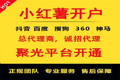 信息流广告竞价策略：实战案例分析
