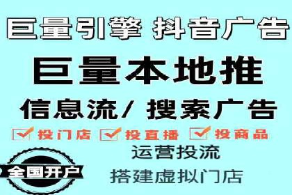 百度竞价托管运营助力企业快速获取客户案例