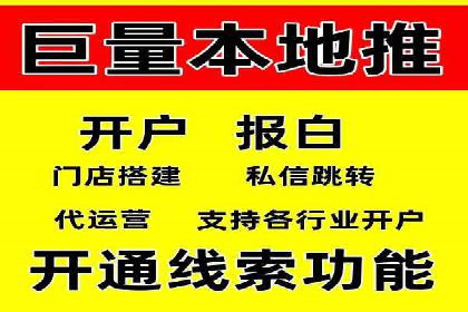 SEM推广策略：成功案例解析与效果评估